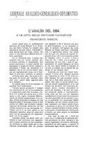 giornale/TO00185021/1894/v.3/00000011