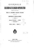 giornale/TO00185021/1895/v.4/00000005