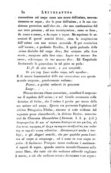 Giornale arcadico di scienze, lettere ed arti