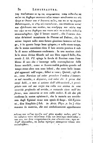 Giornale arcadico di scienze, lettere ed arti