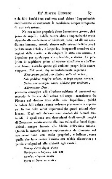 Giornale arcadico di scienze, lettere ed arti