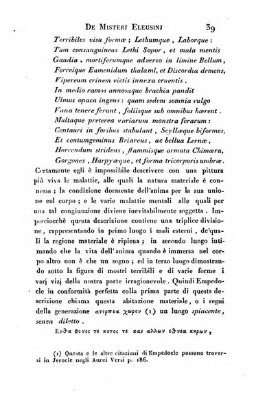 Giornale arcadico di scienze, lettere ed arti