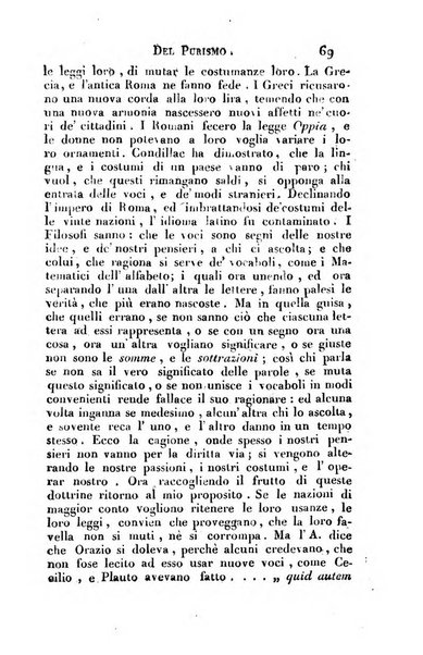 Giornale arcadico di scienze, lettere ed arti