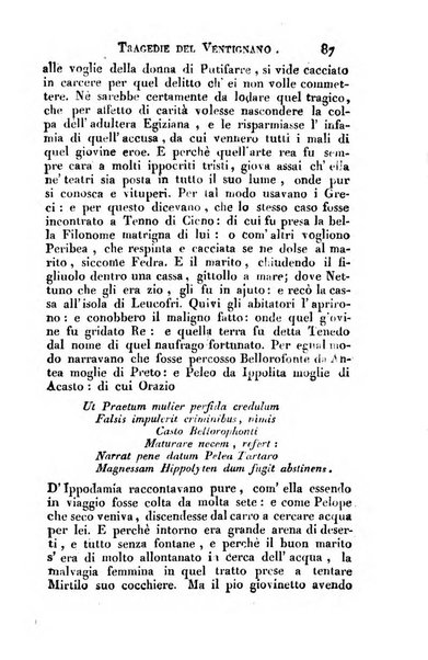 Giornale arcadico di scienze, lettere ed arti