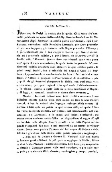 Giornale arcadico di scienze, lettere ed arti