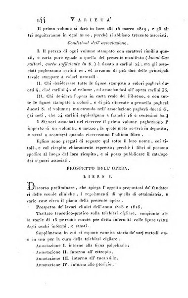 Giornale arcadico di scienze, lettere ed arti