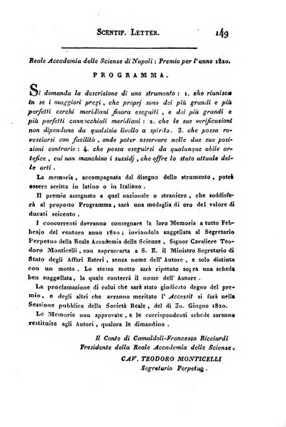 Giornale arcadico di scienze, lettere ed arti