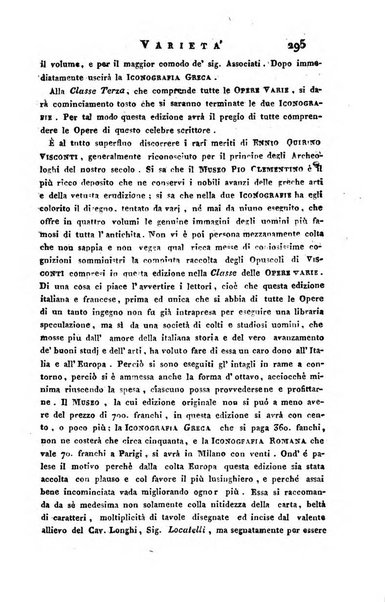 Giornale arcadico di scienze, lettere ed arti