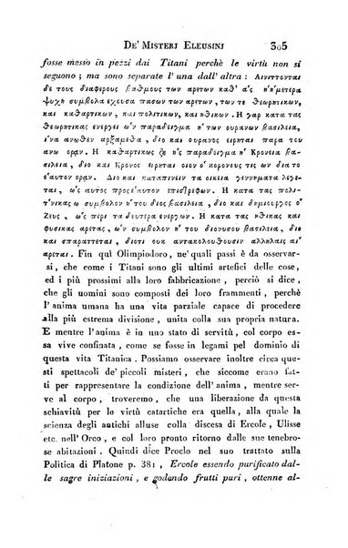 Giornale arcadico di scienze, lettere ed arti