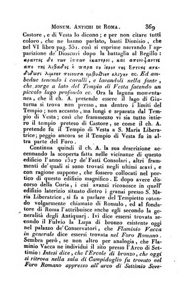 Giornale arcadico di scienze, lettere ed arti