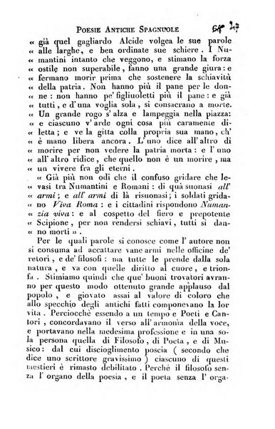 Giornale arcadico di scienze, lettere ed arti