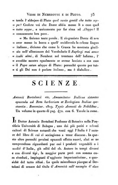 Giornale arcadico di scienze, lettere ed arti