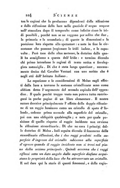 Giornale arcadico di scienze, lettere ed arti