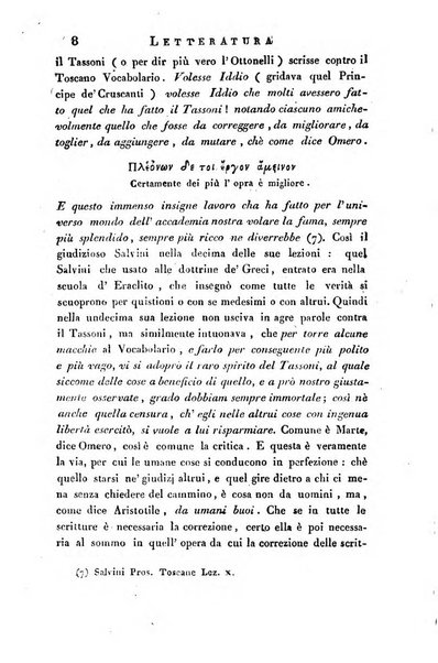 Giornale arcadico di scienze, lettere ed arti