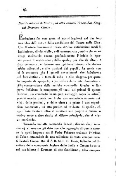 Giornale arcadico di scienze, lettere ed arti