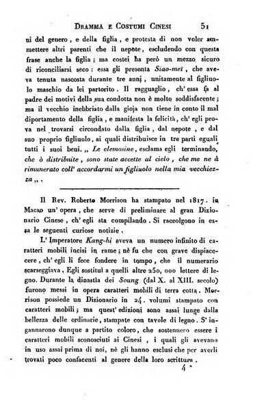 Giornale arcadico di scienze, lettere ed arti