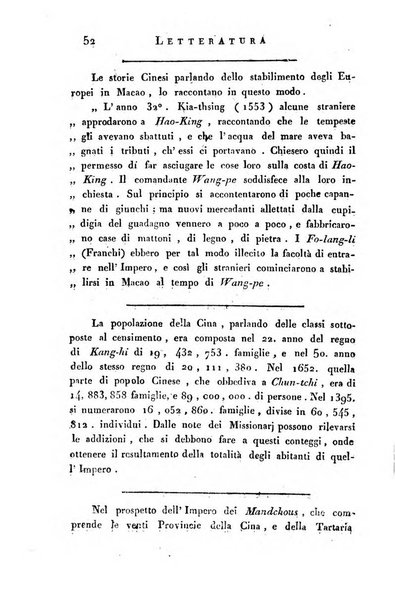 Giornale arcadico di scienze, lettere ed arti