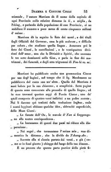 Giornale arcadico di scienze, lettere ed arti