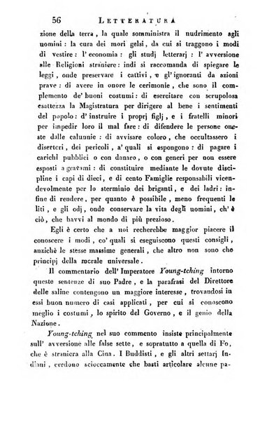 Giornale arcadico di scienze, lettere ed arti