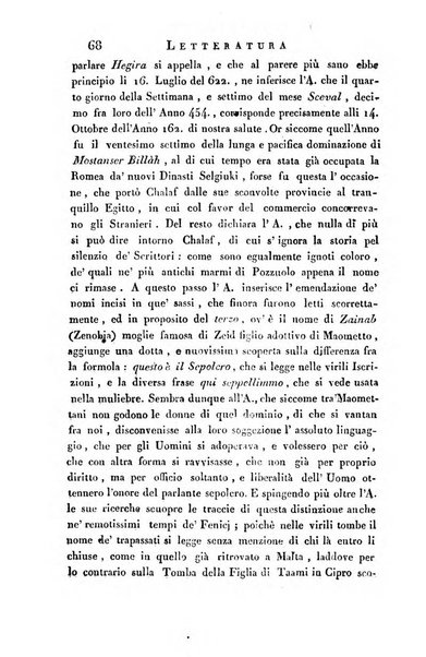 Giornale arcadico di scienze, lettere ed arti