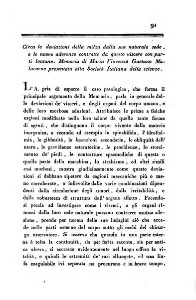 Giornale arcadico di scienze, lettere ed arti