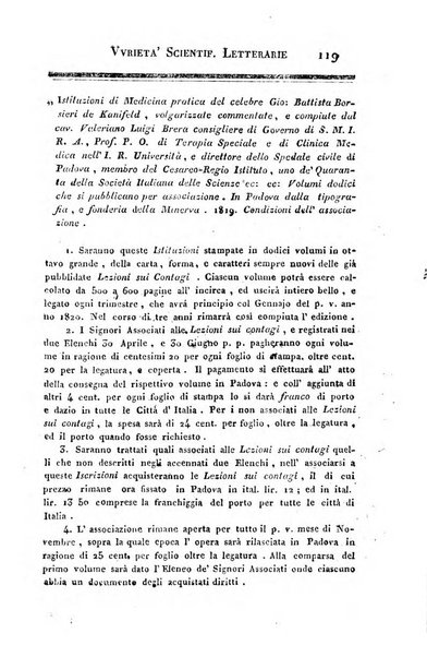 Giornale arcadico di scienze, lettere ed arti