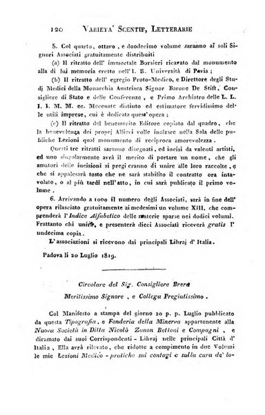 Giornale arcadico di scienze, lettere ed arti