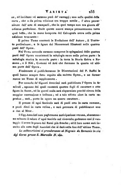 Giornale arcadico di scienze, lettere ed arti