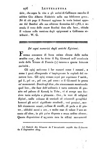 Giornale arcadico di scienze, lettere ed arti