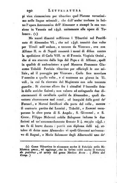 Giornale arcadico di scienze, lettere ed arti