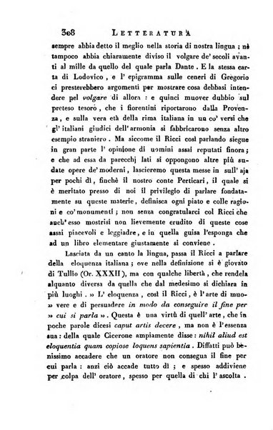 Giornale arcadico di scienze, lettere ed arti