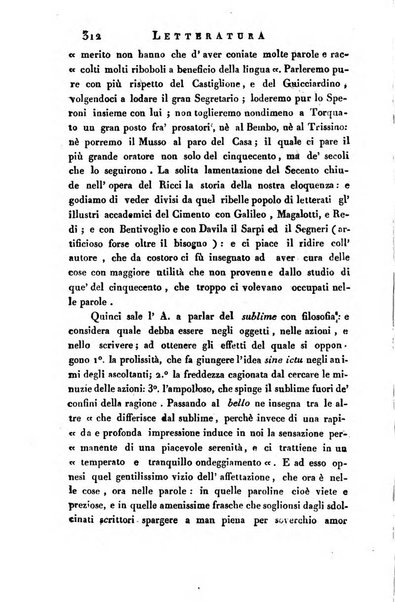 Giornale arcadico di scienze, lettere ed arti