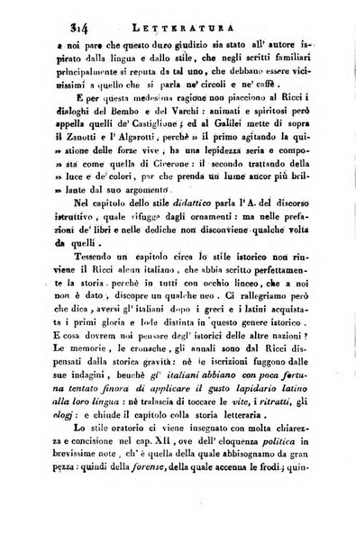 Giornale arcadico di scienze, lettere ed arti