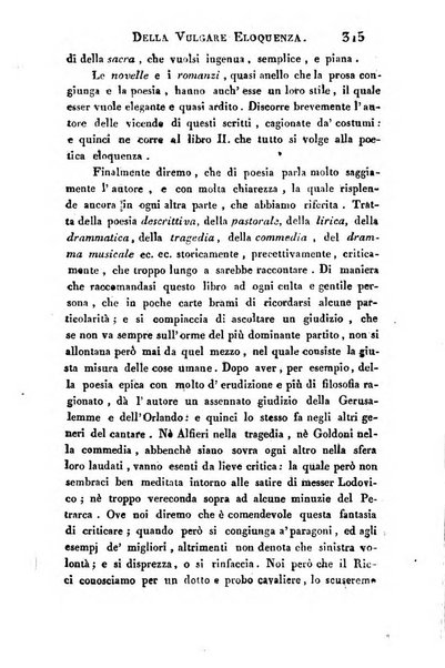 Giornale arcadico di scienze, lettere ed arti