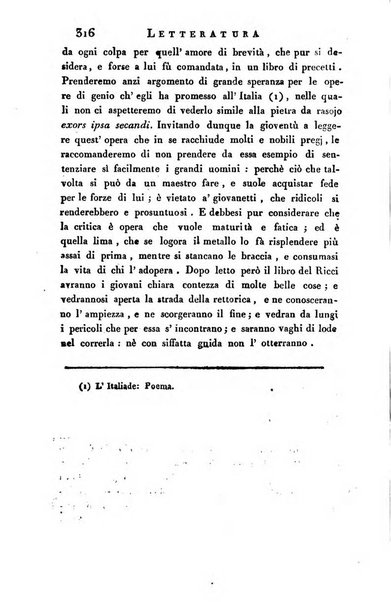 Giornale arcadico di scienze, lettere ed arti