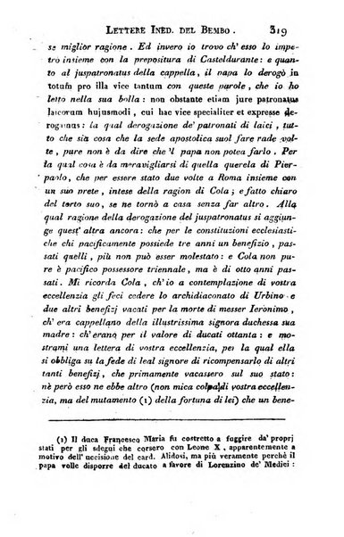 Giornale arcadico di scienze, lettere ed arti