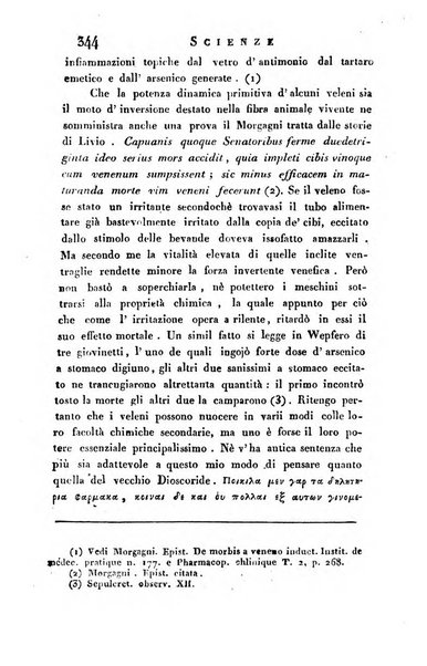 Giornale arcadico di scienze, lettere ed arti