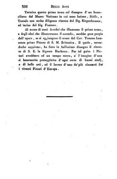 Giornale arcadico di scienze, lettere ed arti