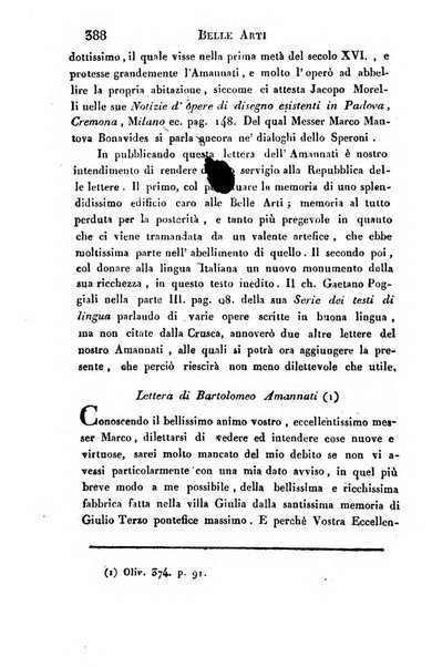 Giornale arcadico di scienze, lettere ed arti