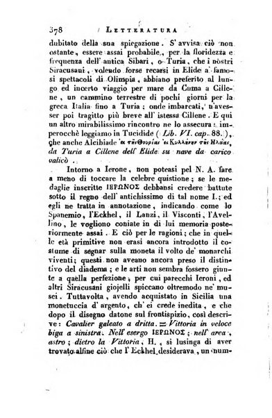 Giornale arcadico di scienze, lettere ed arti