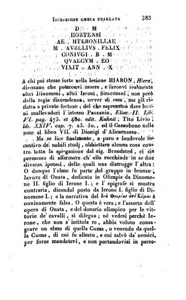 Giornale arcadico di scienze, lettere ed arti