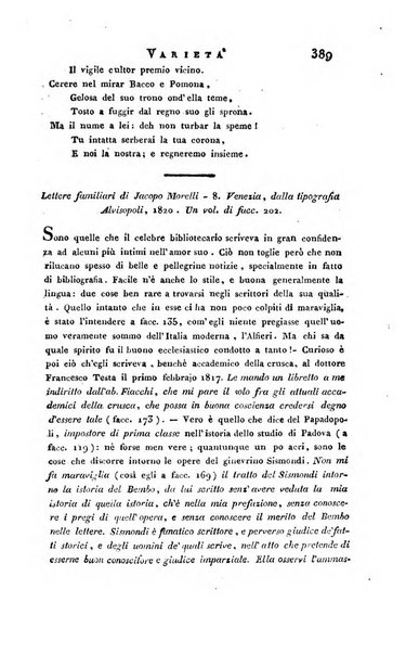 Giornale arcadico di scienze, lettere ed arti