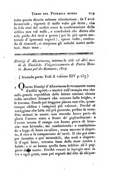 Giornale arcadico di scienze, lettere ed arti