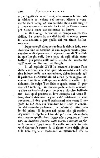 Giornale arcadico di scienze, lettere ed arti