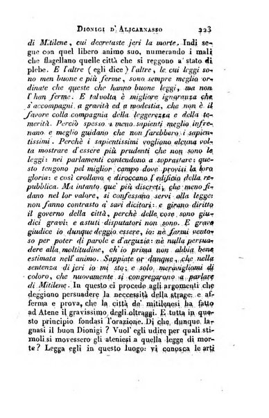 Giornale arcadico di scienze, lettere ed arti