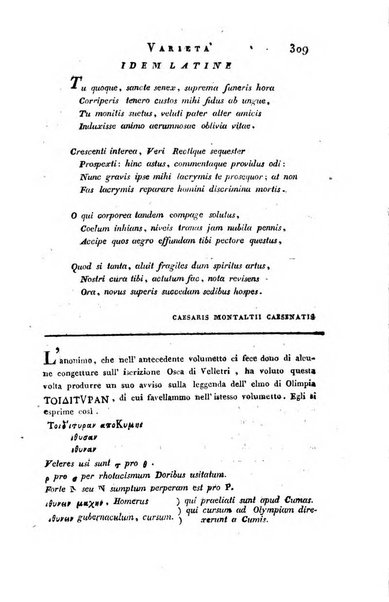 Giornale arcadico di scienze, lettere ed arti