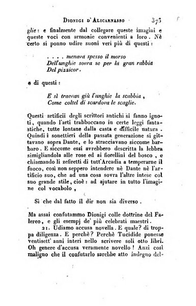 Giornale arcadico di scienze, lettere ed arti