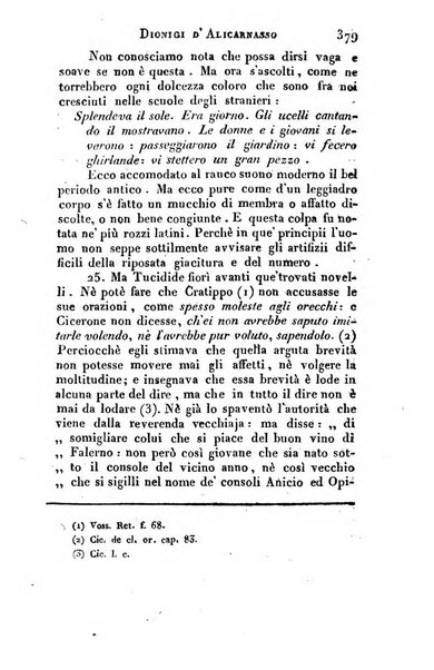 Giornale arcadico di scienze, lettere ed arti