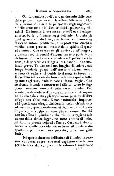 Giornale arcadico di scienze, lettere ed arti