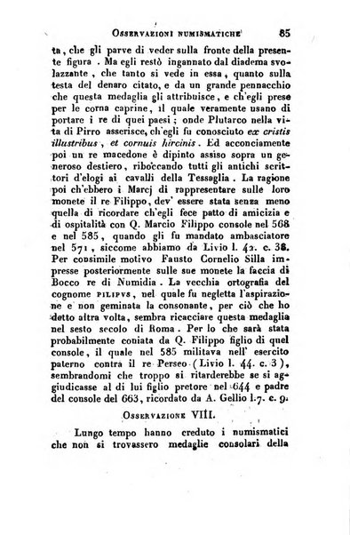 Giornale arcadico di scienze, lettere ed arti